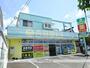 ドラックストア　杏林堂　鴨江店（ドラッグストア）まで512m