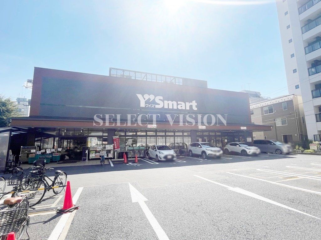 スーパー　ワイズマート 高田馬場店（スーパー）まで210m