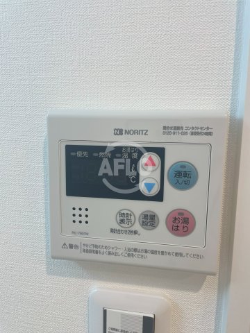 その他設備　リアコート北田辺　浴室乾燥機