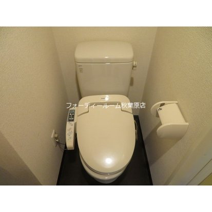 トイレ　★《見学予約受付中》当店では契約金がクレジット決済可能です★