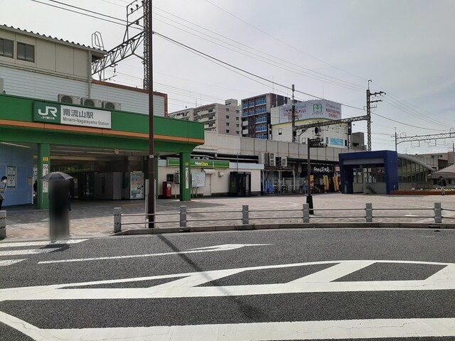 その他　南流山駅（その他）まで800m