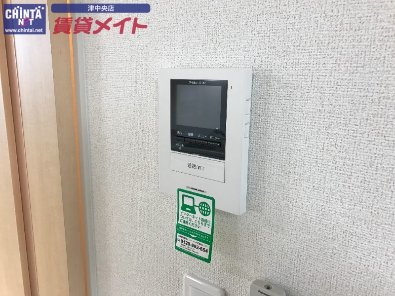 セキュリティ　同タイプの部屋写真です
