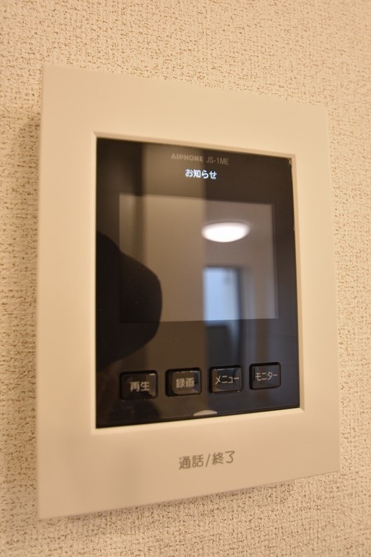 セキュリティ　お問合せはシティホーム海田センター　082-821-2227