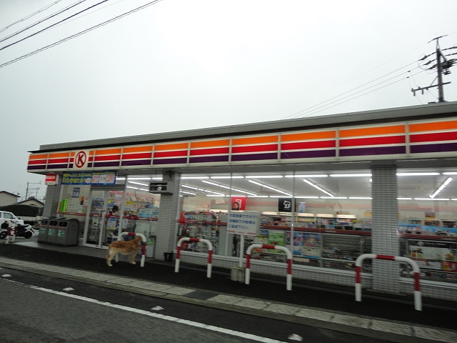 コンビニ　サークルＫ四日市笹川通り店（コンビニ）まで1011m