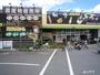 スーパー　産直市場よってって橿原店（スーパー）まで858m