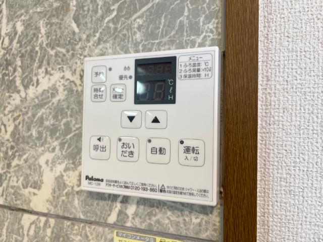 その他設備　室内設備