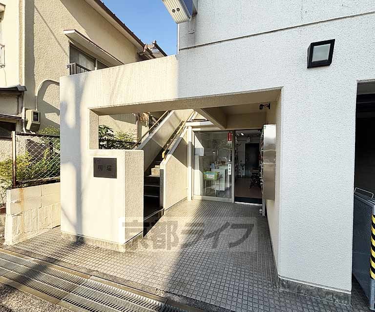 その他共有部分　周辺は閑静な住宅街です