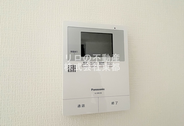 セキュリティ　ＴＶモニター付インターホンがあるので訪問者が一目でわかります