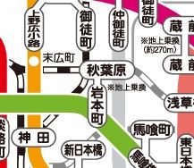 その他　☆路線図☆