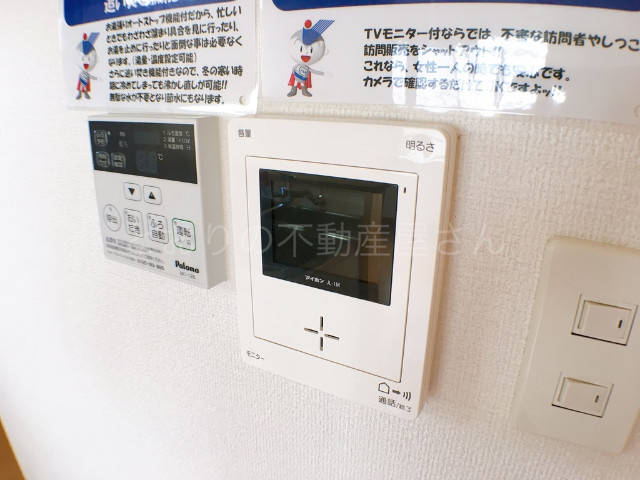 セキュリティ　ＴＶモニター付きインターホン