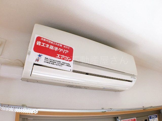 その他設備　エアコン