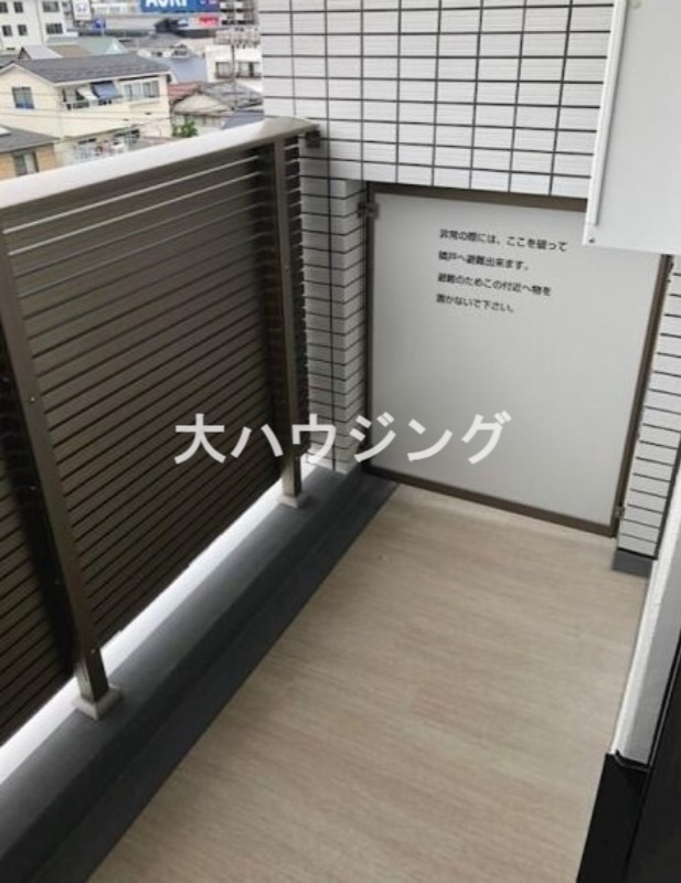 バルコニー