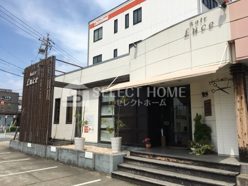 その他　hair Luce本店(ヘアールーチェ)（その他）まで170m