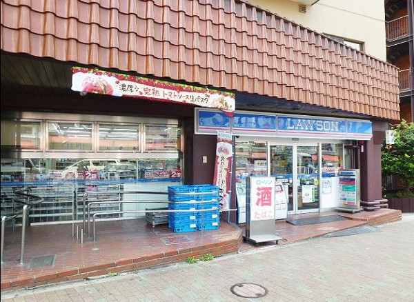 コンビニ　ローソン目黒一丁目店（コンビニ）まで189m