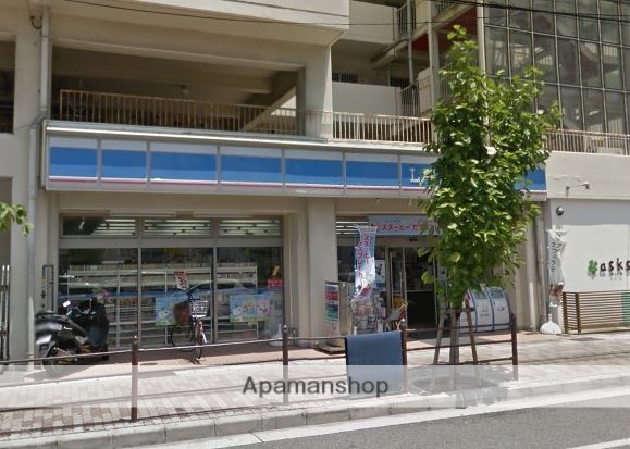 コンビニ　ローソン（コンビニ）まで35m