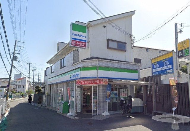 コンビニ　ファミリーマート　吹田山手三丁目（コンビニ）まで1171m
