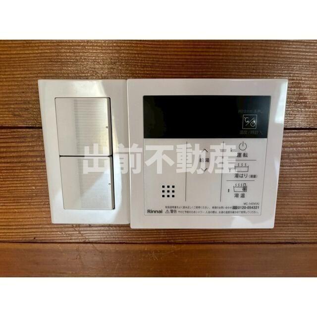 省エネ性能ラベル