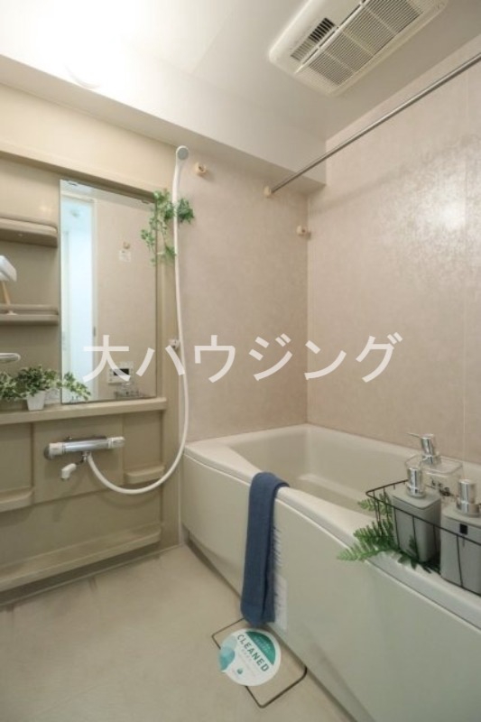 バス・シャワールーム