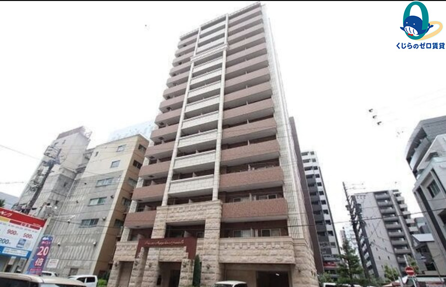 建物外観　くじらのゼロ賃貸は＼仲介手数料0円×初期費用最安×全国対応／