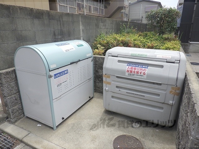 その他　ゴミ置き場