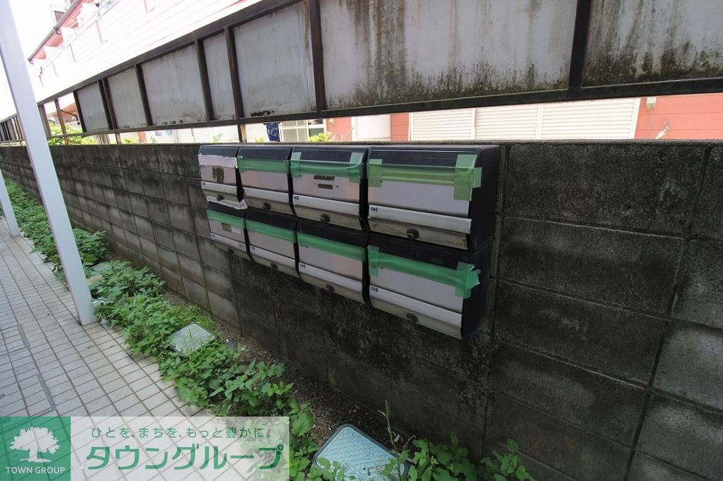 その他　庭