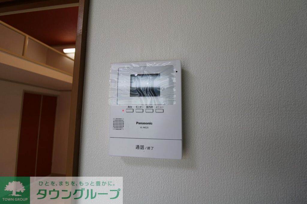 セキュリティ　設備
