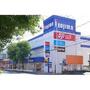 ホームセンター　ノジマ宮前店（ホームセンター）まで1230m