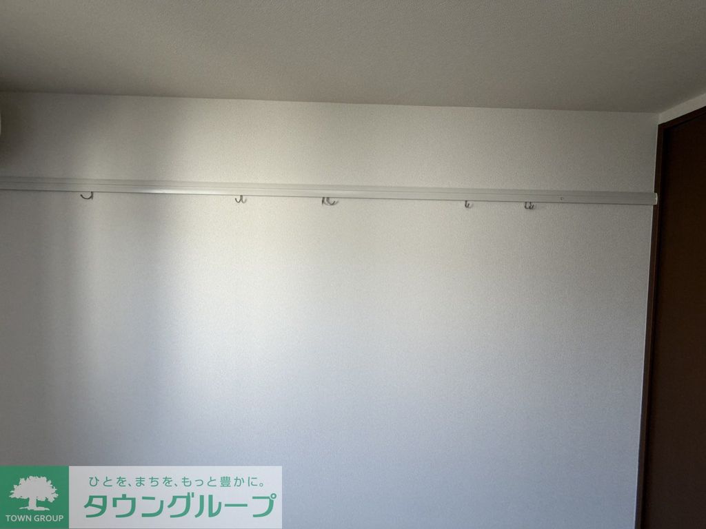その他　収納