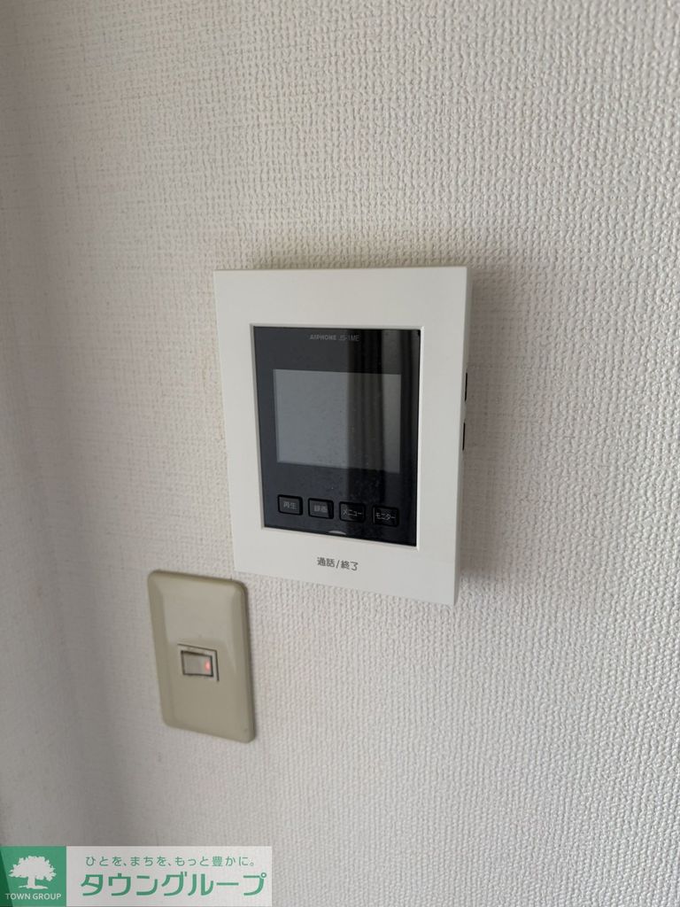 セキュリティ　設備