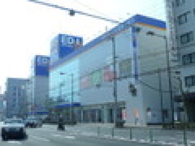 その他　エディオン（その他）まで750m