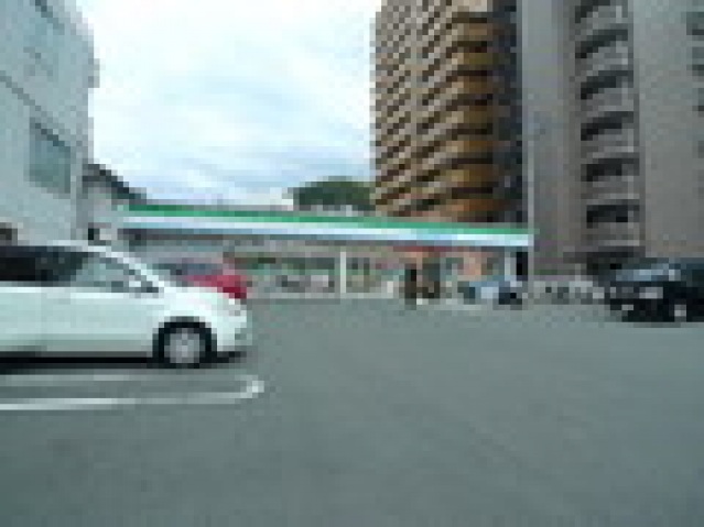 コンビニ　ファミリーマート（コンビニ）まで170m