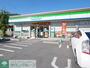 コンビニ　ファミリーマート宿河原二丁目店（コンビニ）まで350m