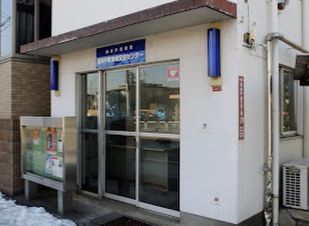 警察署・交番　高井戸警察署＿高井戸東地域安全センター（警察署・交番）まで650m