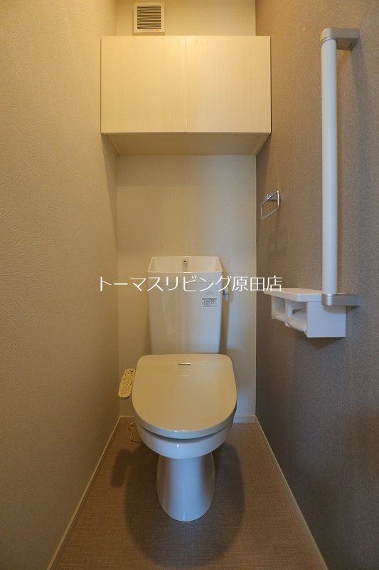 トイレ　202号室写真