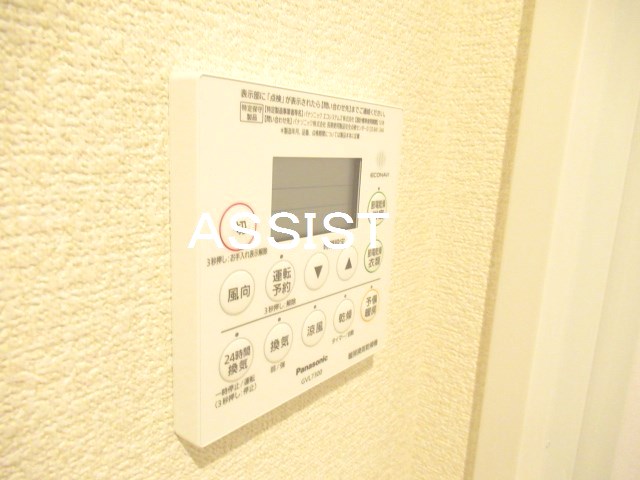その他設備　写真：設備同仕様の参考写真です
