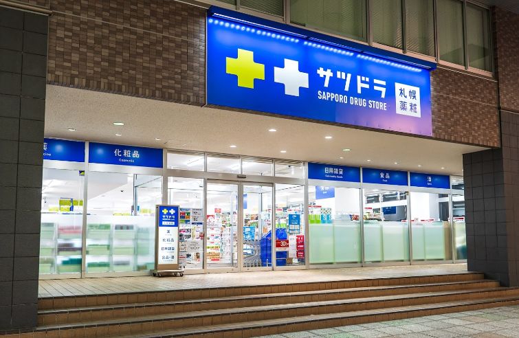 ドラックストア　サツドラ狸小路6丁目店（ドラッグストア）まで259m