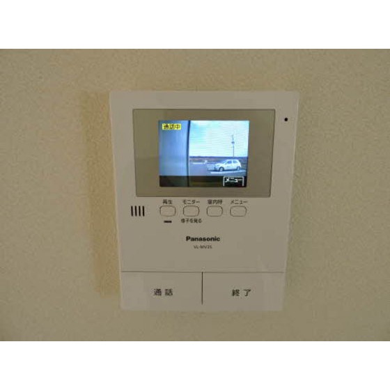 その他設備　ＴＶモニター付インターホンがあります。来客者の顔が見れるので