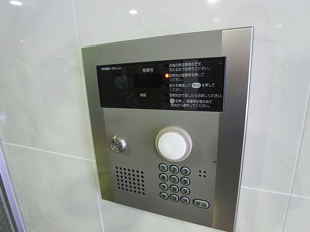 セキュリティ　ＴＶモニター付きオートロック完備