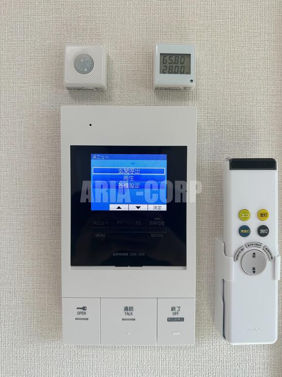 セキュリティ　安心のTVモニターホン完備♪