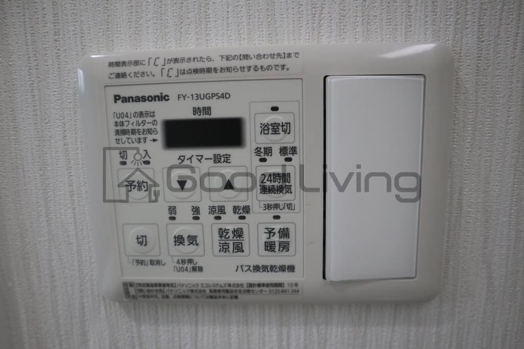 その他　浴室乾燥機付き