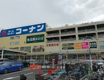 スーパー　食品館あおば深川店（スーパー）まで140m