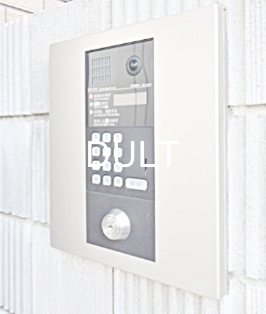 セキュリティ　オートロックです。