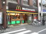飲食店　マクドナルド東向島店（飲食店）まで206m