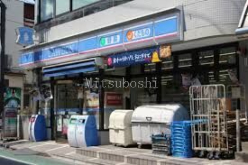コンビニ　ローソン北沢店（コンビニ）まで83m