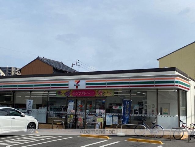 コンビニ　セブンイレブン高松新番丁小学校前（コンビニ）まで189m