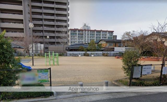 公園　大的場公園（公園）まで546m