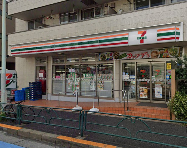 コンビニ　セブンイレブン 駒場大橋店（コンビニ）まで608m