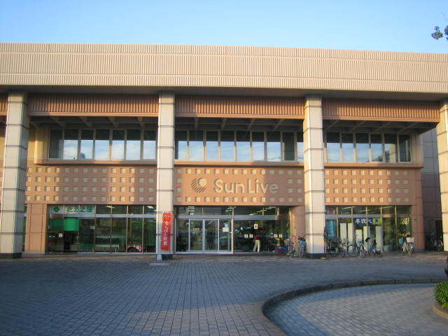 スーパー　サンリブ木屋瀬店（スーパー）まで618m