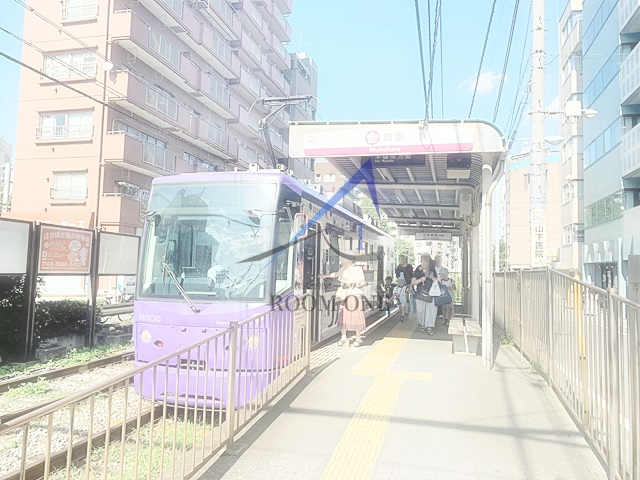 その他　向原駅（その他）まで843m
