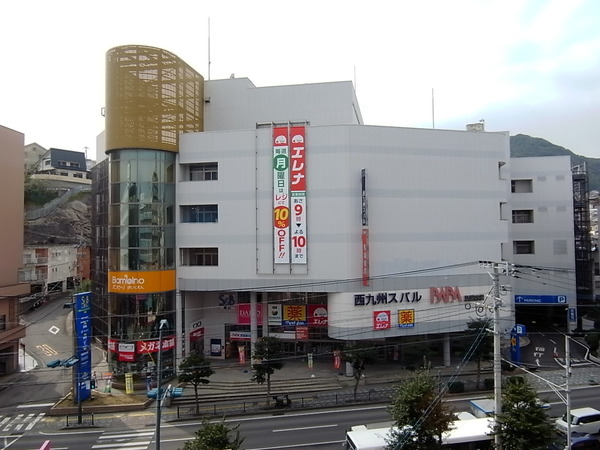 スーパー　エレナ葉山店（スーパー）まで496m